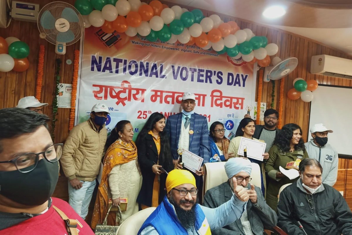 National Voter's Day 2021 image