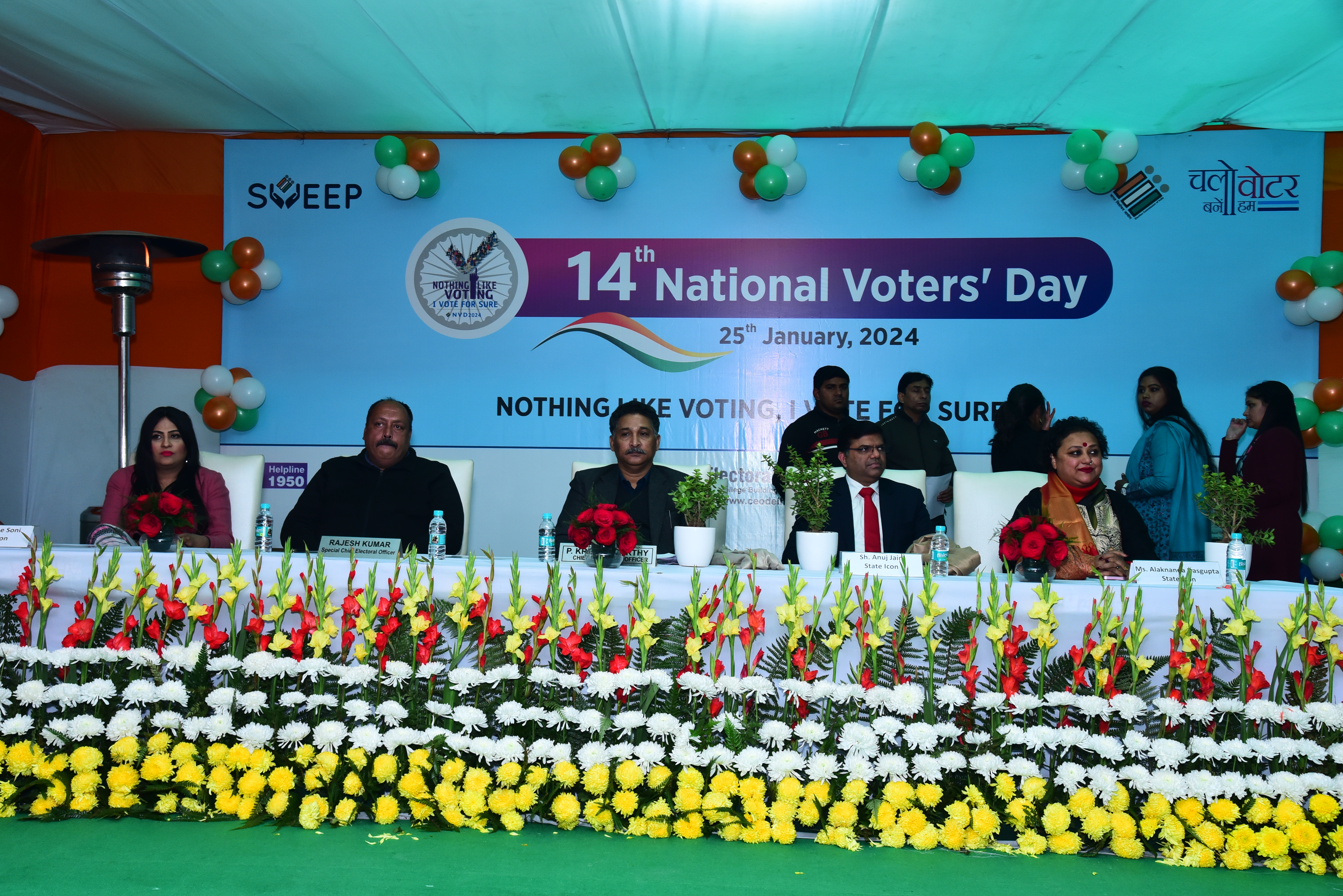 National Voter's Day 2024