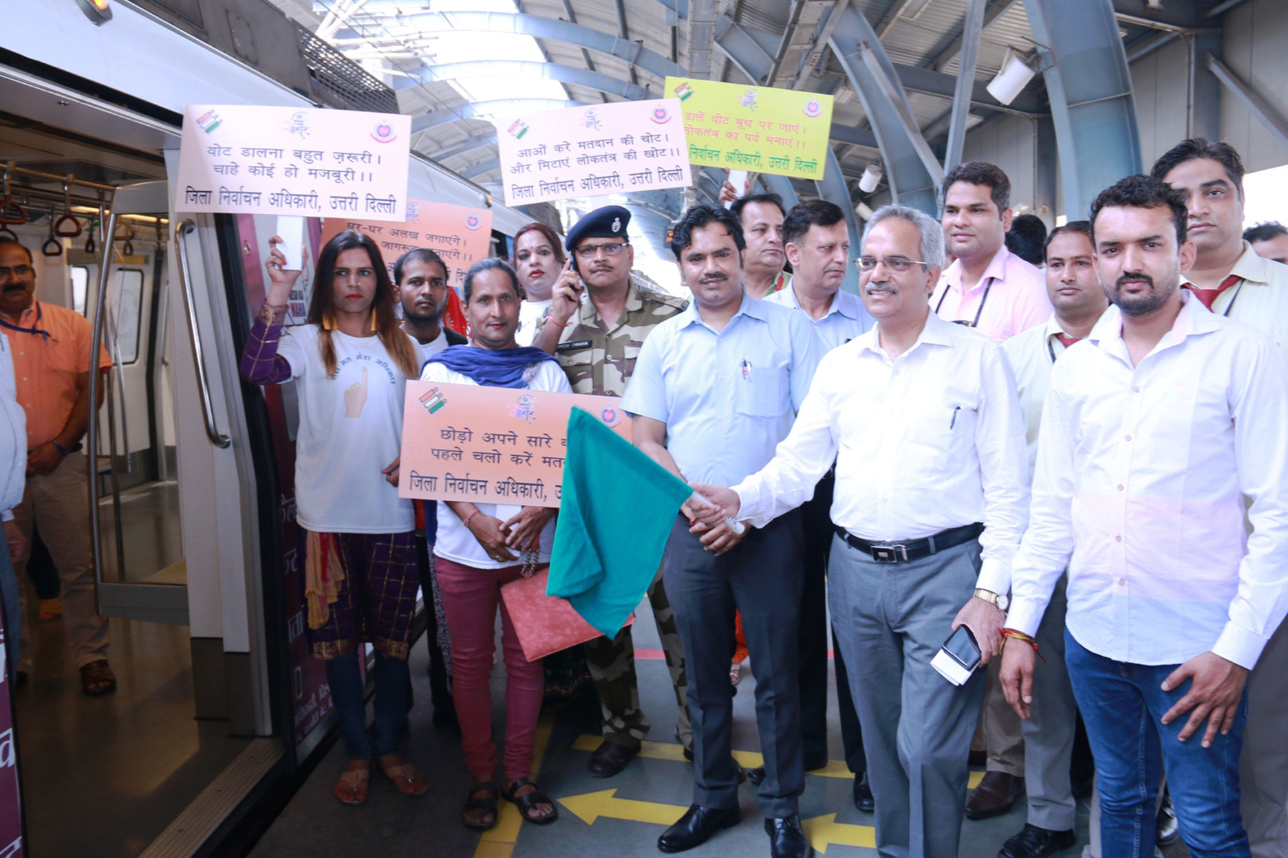 Flag off Ceremony Yellow Line