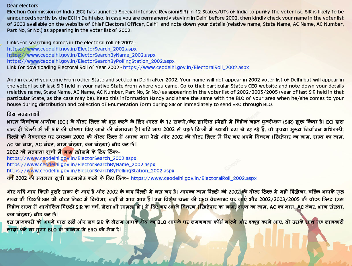 Special Intensive Revision(SIR)-2002