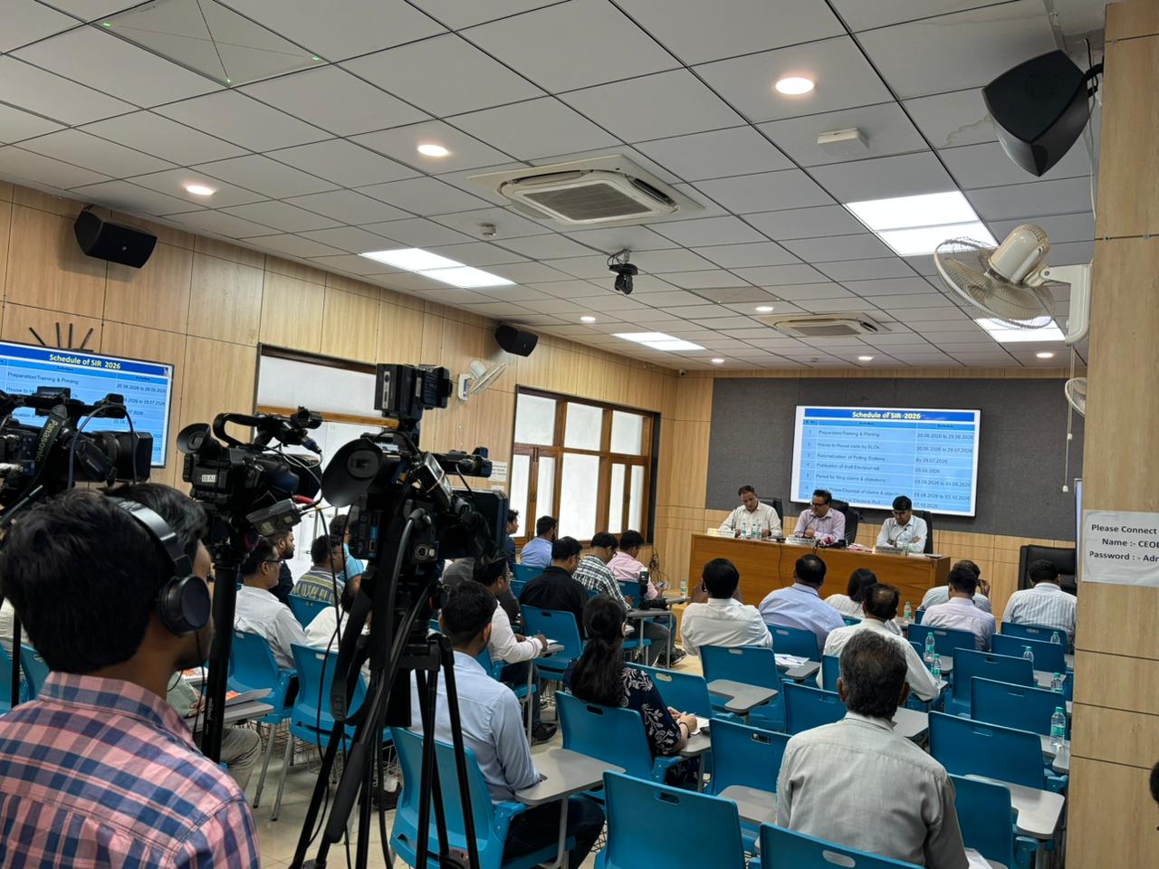 SIR 2026 Information